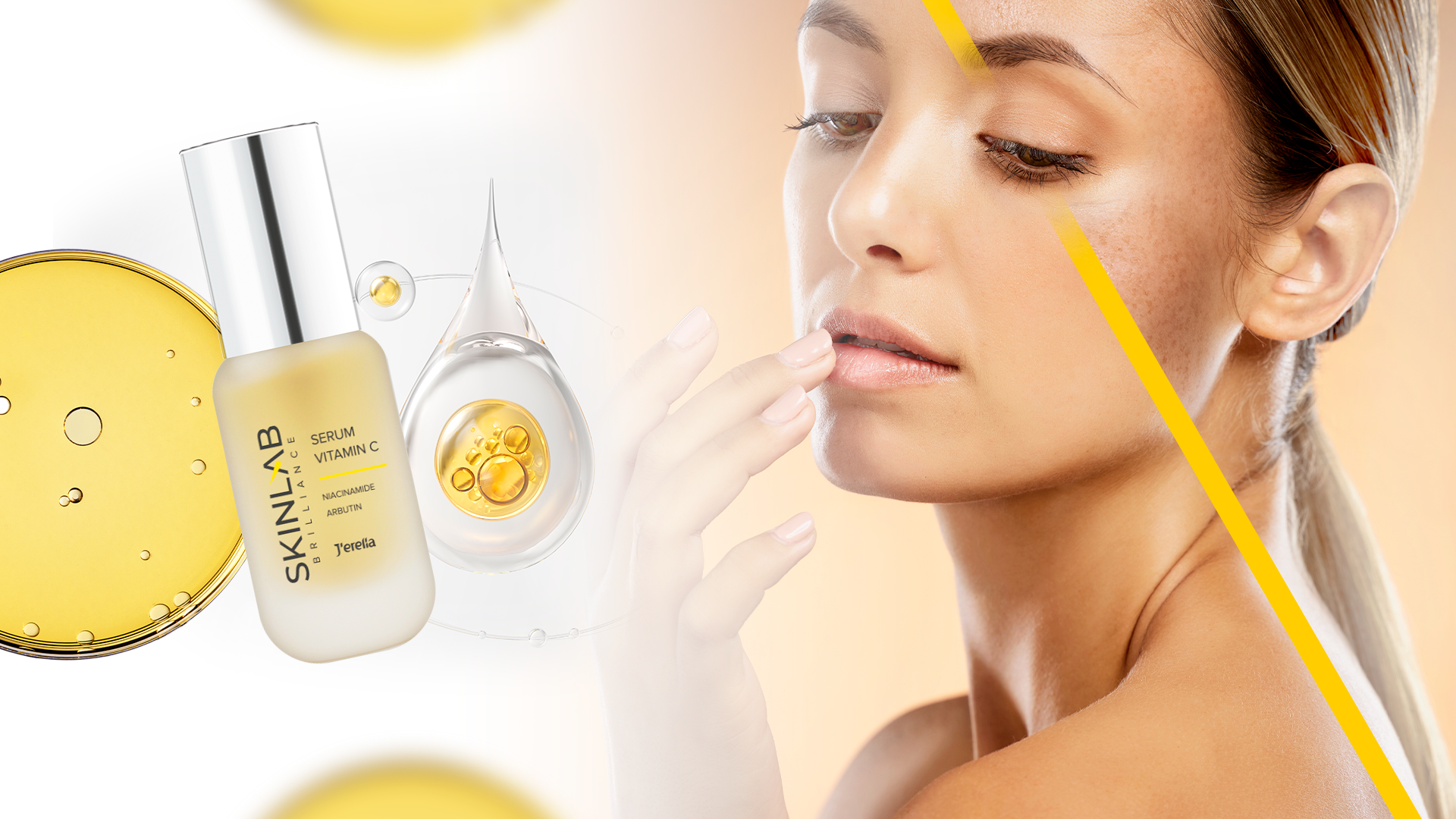 Секрет ефективності SKIN LAB Brilliance